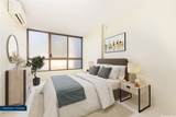 3138 Waialae Avenue - Photo 9