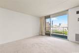 400 Hobron Lane - Photo 6