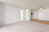 400 Hobron Lane - Photo 7