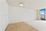 400 Hobron Lane - Photo 9