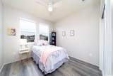 91-1197 Hokukai Street - Photo 17