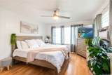45-580 Kaaluna Place - Photo 18