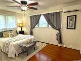 44-715 Alakai Street - Photo 7