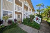 1970 Hanalima Street - Photo 1