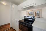 1970 Hanalima Street - Photo 12