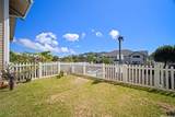 1970 Hanalima Street - Photo 3