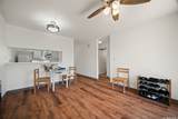 1970 Hanalima Street - Photo 7