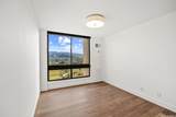 300 Wai Nani Way - Photo 13