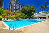 300 Wai Nani Way - Photo 19