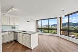 300 Wai Nani Way - Photo 3