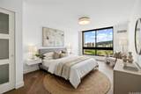 300 Wai Nani Way - Photo 2