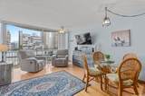 1765 Ala Moana Boulevard - Photo 1