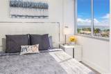 1765 Ala Moana Boulevard - Photo 15