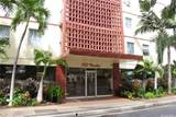 222 Kaiulani Avenue - Photo 1