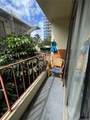 222 Kaiulani Avenue - Photo 11