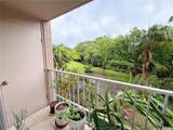 1720 Huna Street - Photo 17