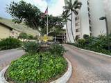 555 Hahaione Street - Photo 15