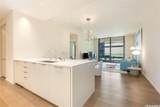 1388 Ala Moana Boulevard - Photo 10