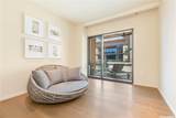 1388 Ala Moana Boulevard - Photo 14