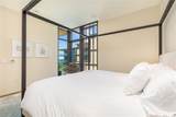1388 Ala Moana Boulevard - Photo 16