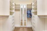 1388 Ala Moana Boulevard - Photo 17