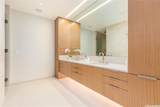 1388 Ala Moana Boulevard - Photo 19