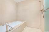 1388 Ala Moana Boulevard - Photo 20