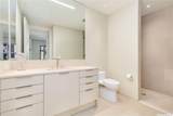 1388 Ala Moana Boulevard - Photo 24