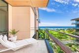 1388 Ala Moana Boulevard - Photo 3
