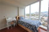 1296 Kapiolani Boulevard - Photo 12