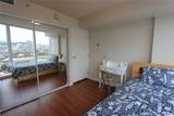 1296 Kapiolani Boulevard - Photo 13