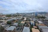 1296 Kapiolani Boulevard - Photo 8