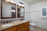 84-575 Kili Drive - Photo 13