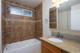 84-575 Kili Drive - Photo 18