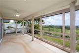 84-575 Kili Drive - Photo 7
