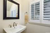 84-575 Kili Drive - Photo 9