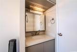 320 Liliuokalani Avenue - Photo 10