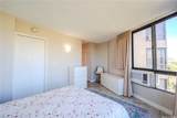 320 Liliuokalani Avenue - Photo 6