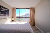 320 Liliuokalani Avenue - Photo 8