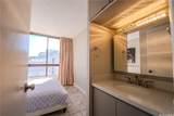 320 Liliuokalani Avenue - Photo 9