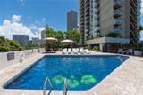2045 Kalakaua Avenue - Photo 18
