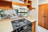 300 Wai Nani Way - Photo 10