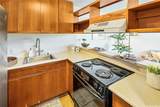 300 Wai Nani Way - Photo 11
