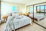 300 Wai Nani Way - Photo 14