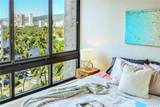 300 Wai Nani Way - Photo 15