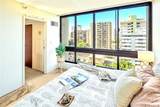300 Wai Nani Way - Photo 16