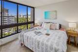 300 Wai Nani Way - Photo 17