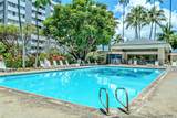300 Wai Nani Way - Photo 19