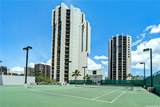300 Wai Nani Way - Photo 22