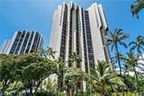 300 Wai Nani Way - Photo 25